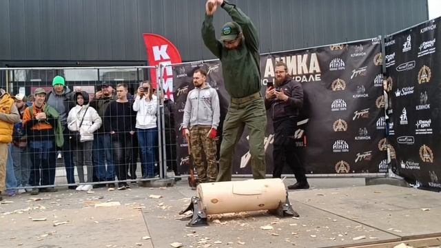 ПОРУБАС # 39 05.04.25 ЗАРУБА ОТ АНИКИ # 4