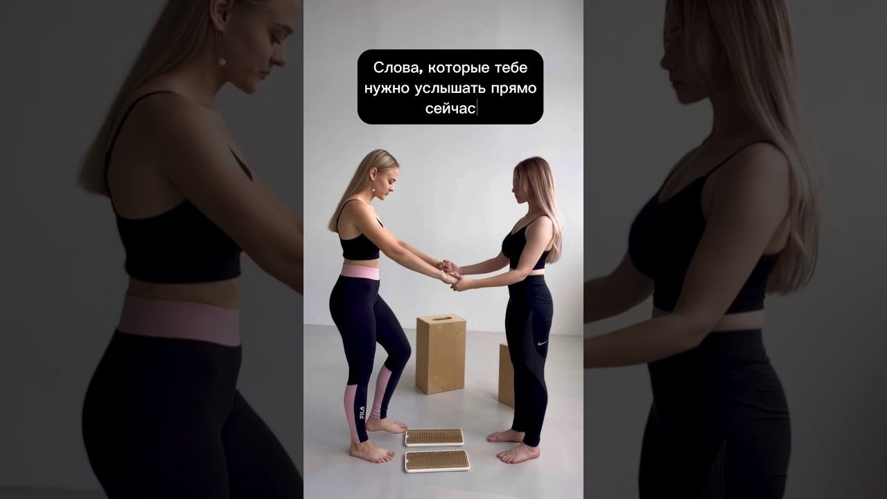 #психология #psychology #саморазвитие #mindfulness #love #motivation #гвоздестояние#shorts