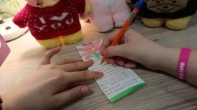 ДЕВОЧКИ ИДУТ В ДЕТСКИЙ САД? 
Ут-сад