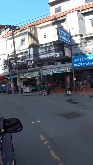 Поездка по Паттае.