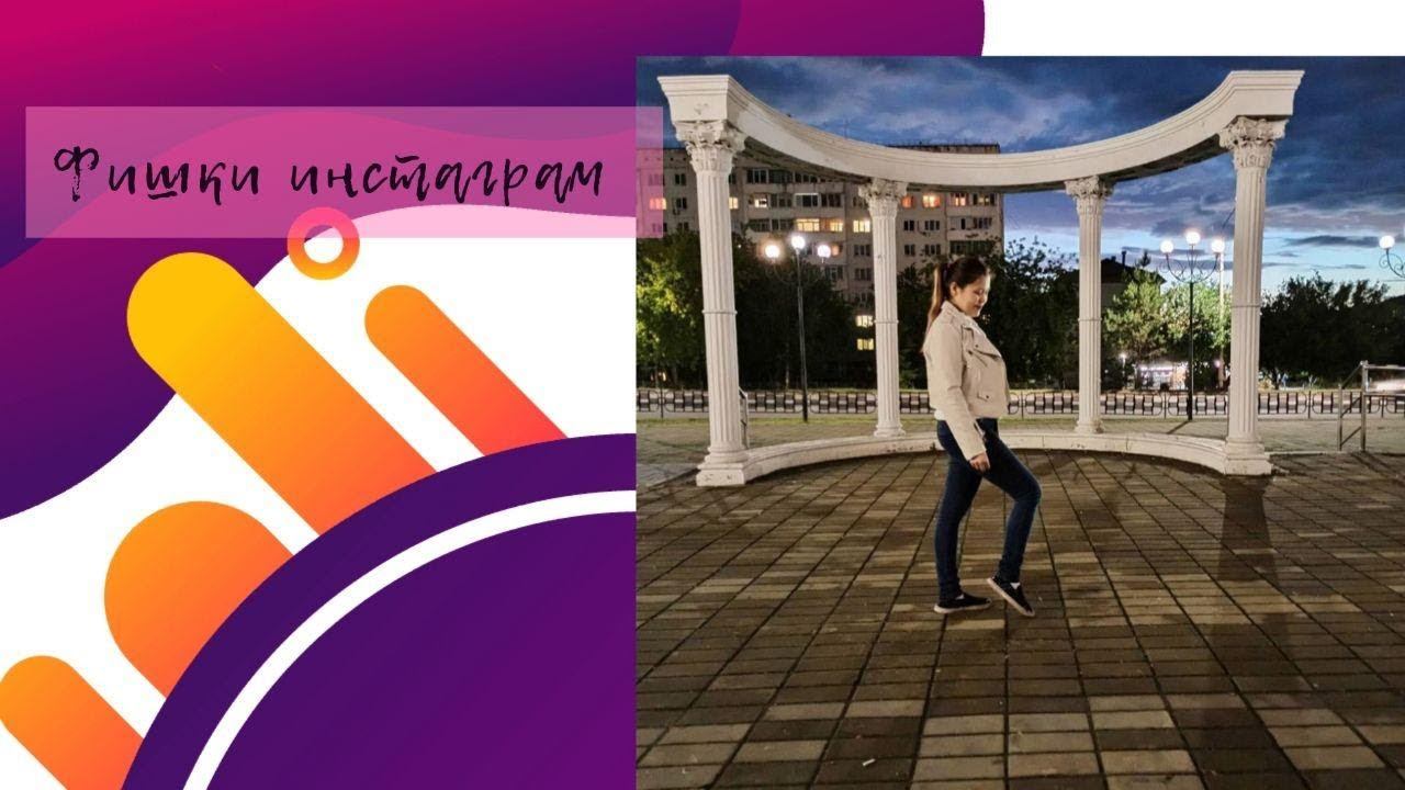 Как сделать макет?))