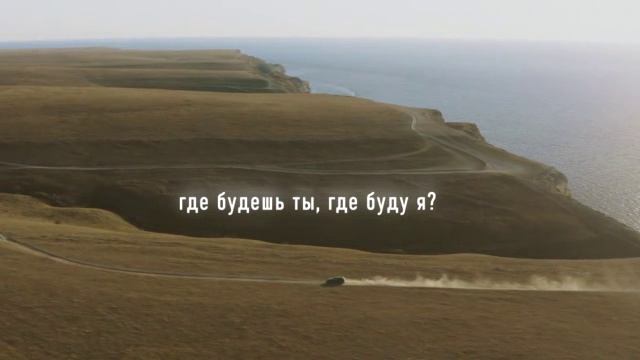 Жатва подведет всему итоги - Настя Зави _ Христианские песни на жатву _ Жатва 2021