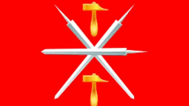 Гимн Тульской области