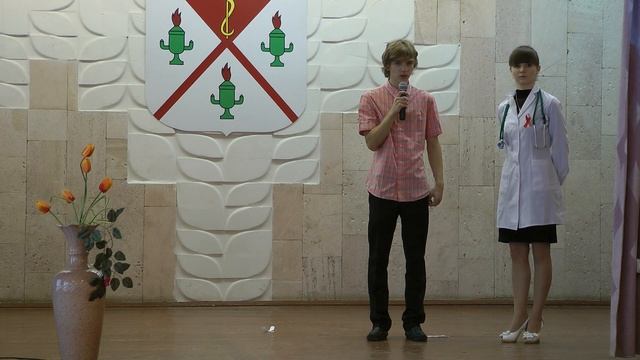 .::СПИД::.