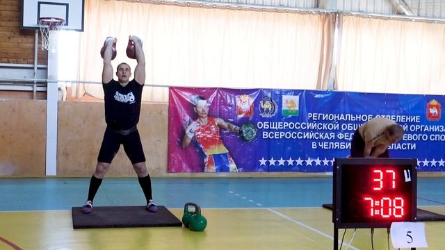 Чемпионат Челябинской области 2025 Длинный цикл Денисов Иван 50 подъемов