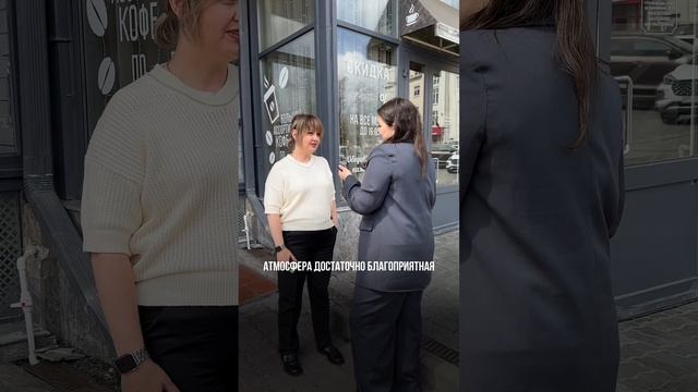 Почему мы выбираем работу в АН «Брелок» ?