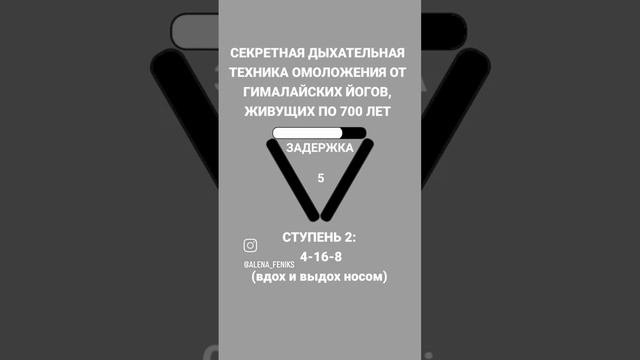 Здоровье