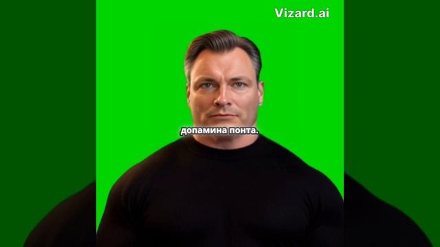 Социальные сети как наркотик для мозга_