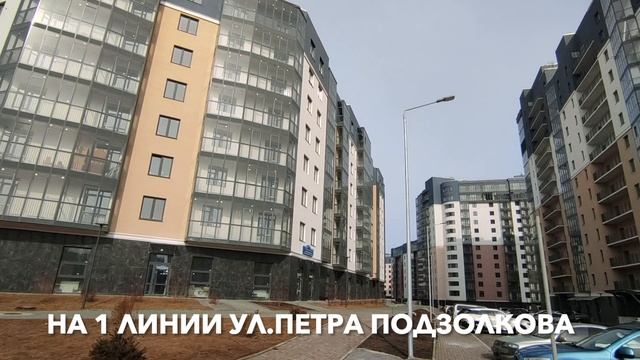 Сдам торговое 80 кв.м ЖК Преображенский, Подзолкова 8