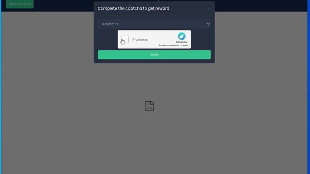 Litecoin кран LTC  каждые 3 мин !!!