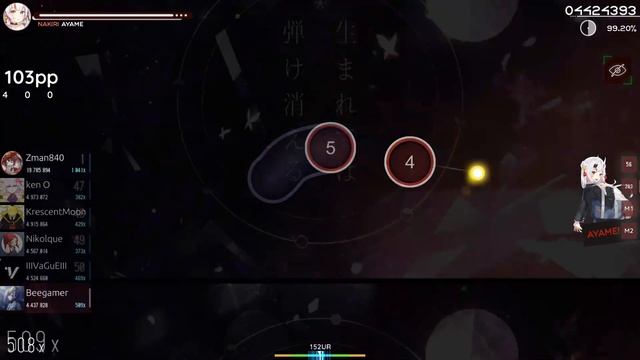Nakiri Ayame - Yume Hanabi『夢花火』 | osu! HD FC