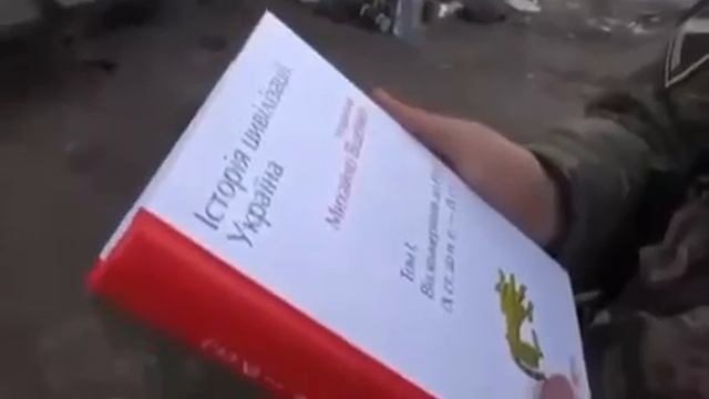 Вот тебе и основа причин начало СВО, все надеюсь понимают кто на той стороне сидит и кого взращивают