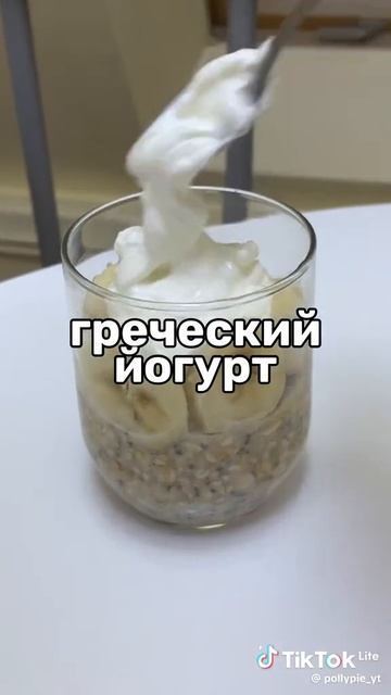 Десерт из овсянки