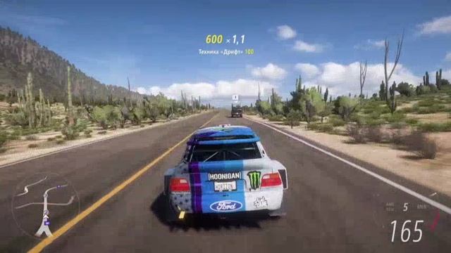 #forza#5#games#игры