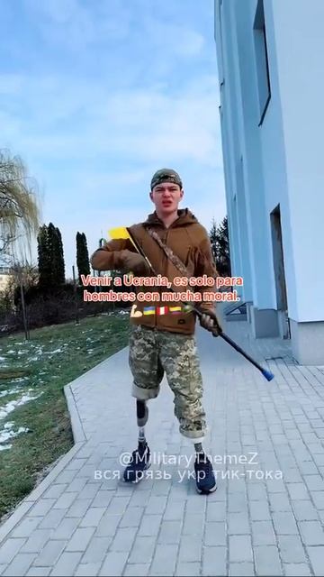 Южноамериканские наёмники ВСУ частично возвращаются домой.