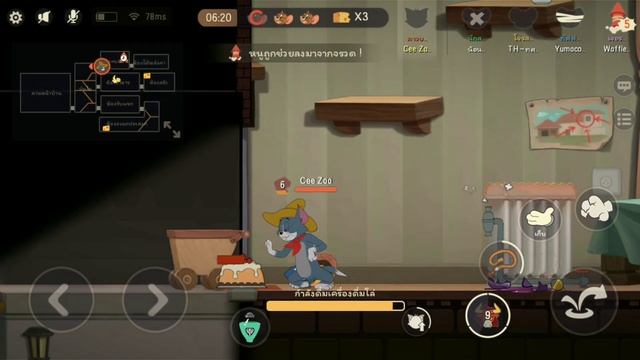 TOM AND JERRY CHASE ASIA | คาวบอยทอม กระทิงดุ !!!