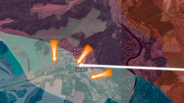 ‼️🇷🇺 Российские войска теснят врага в курском Гуево, подняв флаг над Храмом
