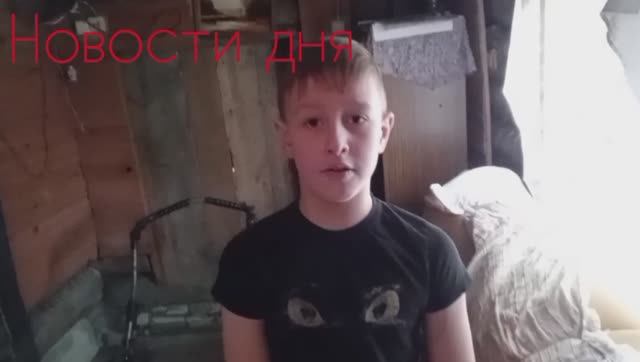 "Существо" сериал. серия 1 сезон 1