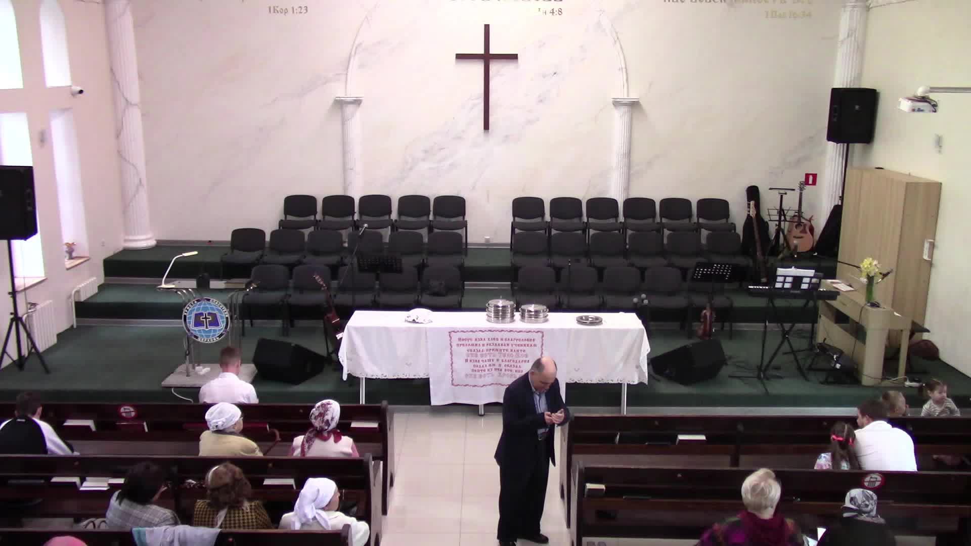 Воскресное Богослужение 06.04.2025. 10:00