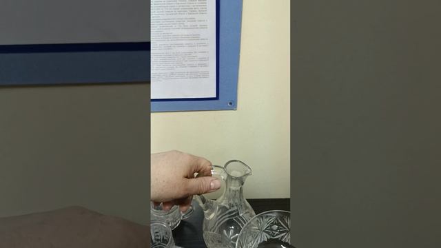 1000100370.mp4
