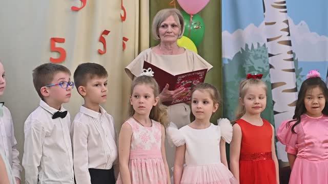 проект