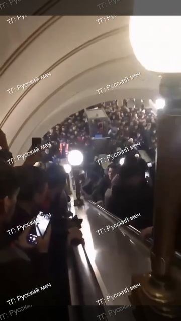 Обстановка на Проспекте Мира после очередного намаза !!!