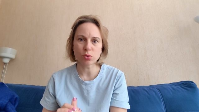 Одиннадцатый закон денег