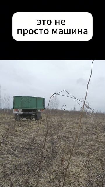 Суровая машина.  #shortvideo #automobile #shorts #short