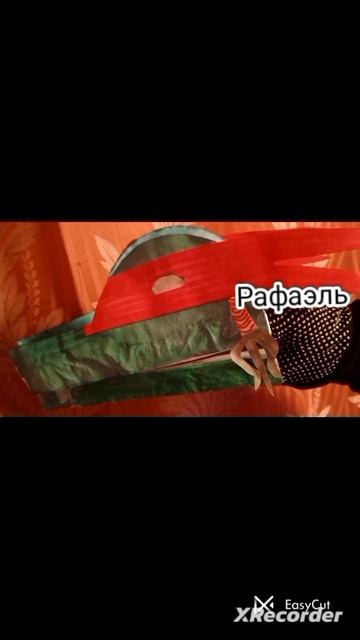 Черепашки ниндзя в виде драконов(The Dragons)под музыку