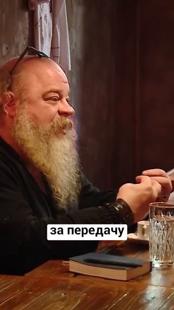 Какой частью тела мира являются армяне (1).mp4