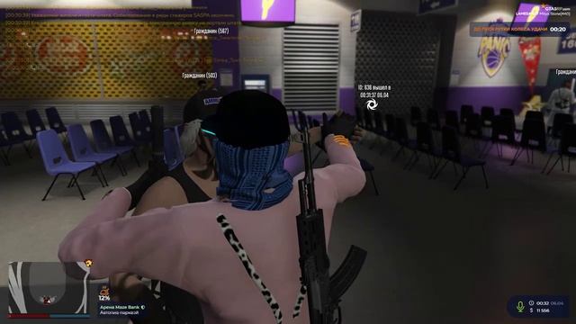 мем GTA V RP