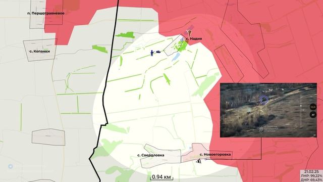Обстановка в районе Надии и на участке Кондрашовки. Сводка на 05.04.2025 год !!!