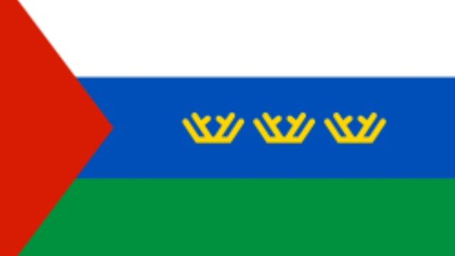 Гимн Тюменской области