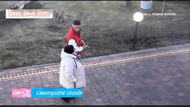 Дом-2 После заката 06 апреля смотреть онлайн 06.04.2025 дневной вечерний ночной эфир свежие выпуски