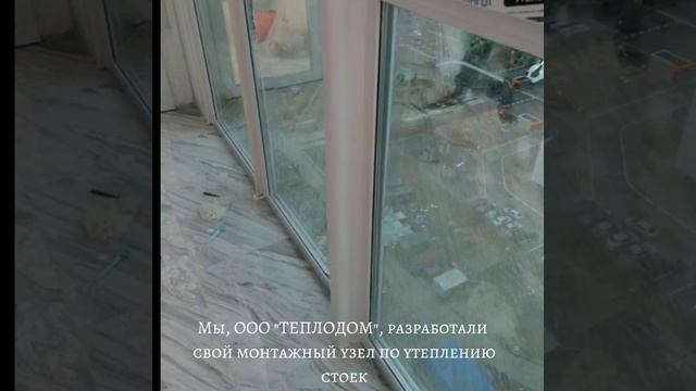 ЖК МИЛЛЕНИУМ Громова 26