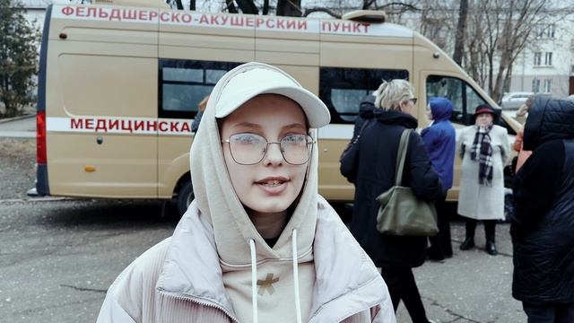 Всемирный день здоровья прошел в Центральном городском парке