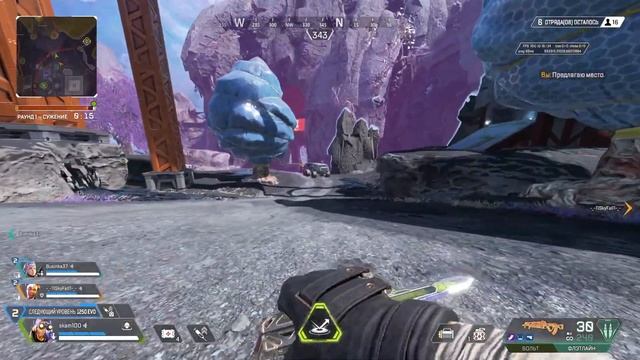 APEX LEGENDS   пиф паф и кирдык