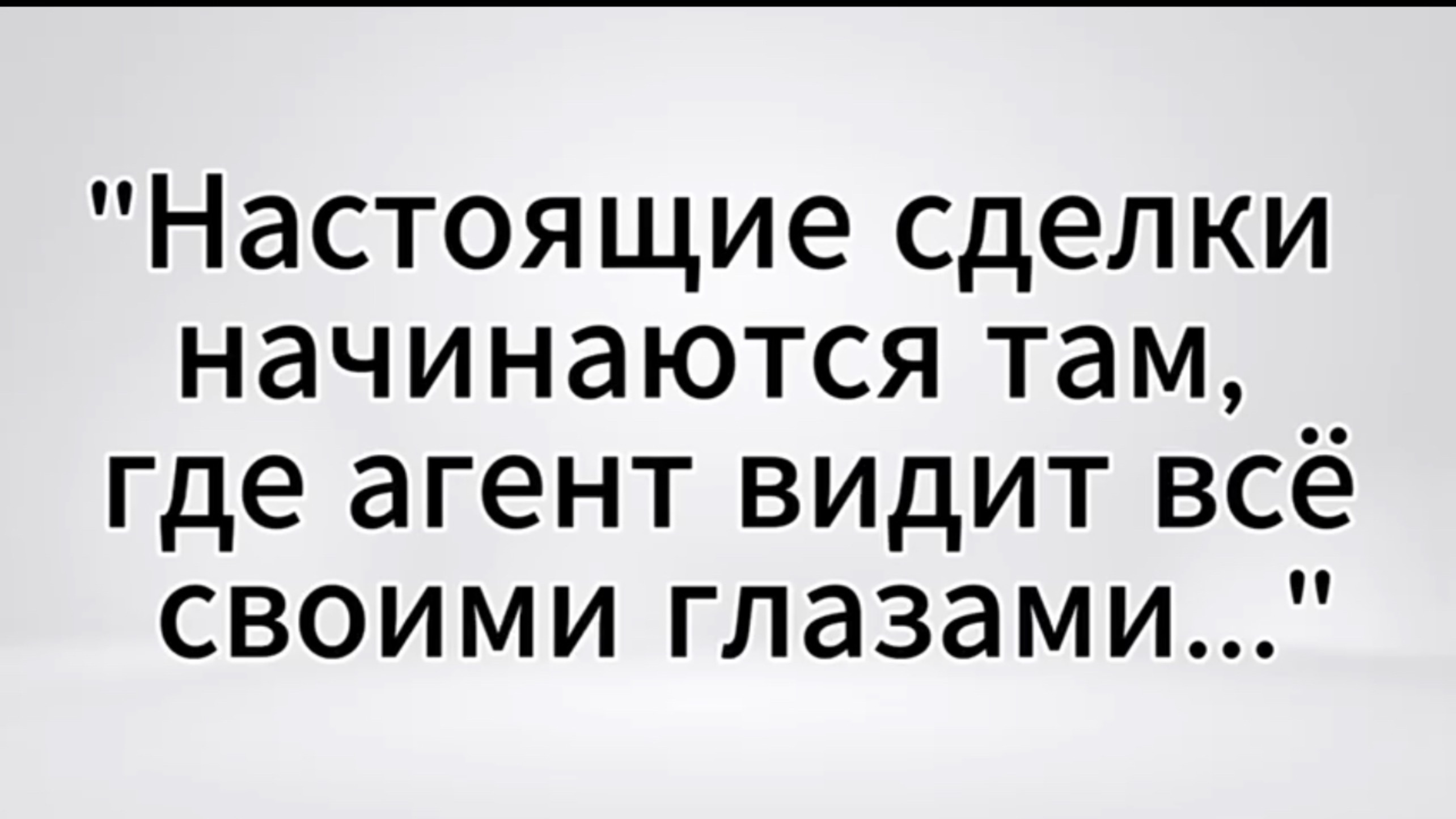 Приглашение на автотур