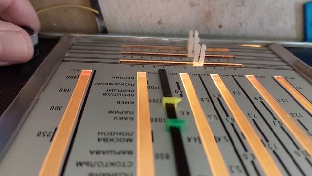 ФМ на "Ригу 104" в г. Владикавказ. Быстрая проверка границ ди