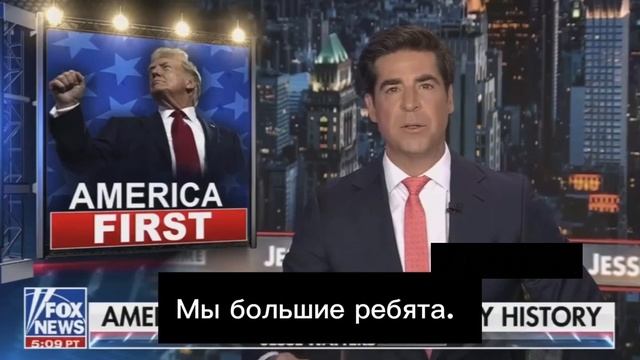 США не должны церемониться с союзниками, их даже полезно бомбить ядерными бомбами