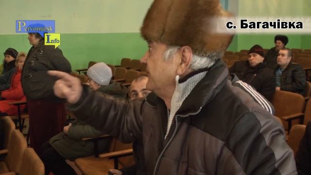 На Миколаївщині на вимогу селян зупинено вирубку лісу (Первомайск Инфо)