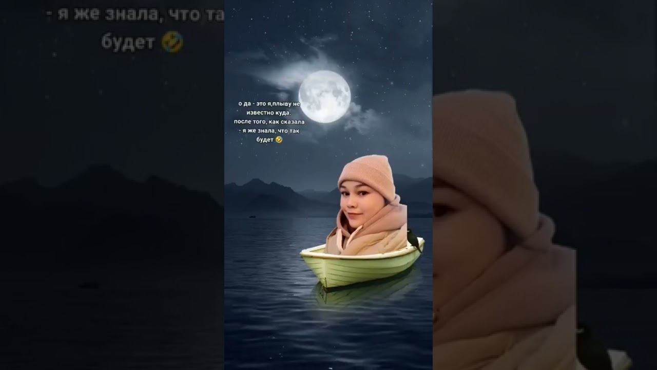 у кого тоже эта любимая фраза ?