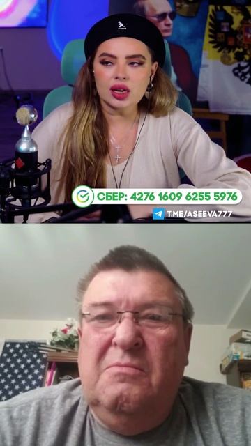 Оплошали😂