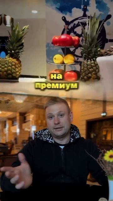 Это лучше чем Турция 🇹🇷 

#путешествие #путешествия #отдых