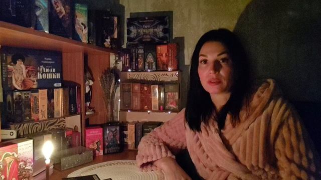 📌 ЕЕ́ НЕОБЫЧНОЕ ПОСЛАНИЕ ВАМ#таро для мужчин