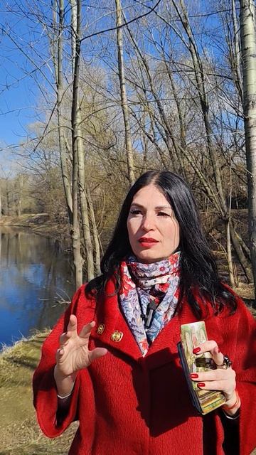 📌 ХОЧЕТ ЛИ ОНА ЗА ВАС ЗАМУЖ #таро для мужчин