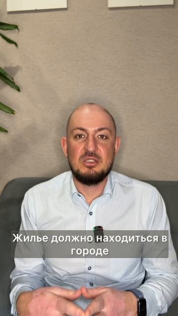 пост 4