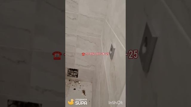 ☀☀ Строим Ваш уют и комфорт. Ремонт квартир и офисов под ключ в Новосибирске 
☎ +7-952-911-24-25
