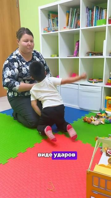 Как все начиналось