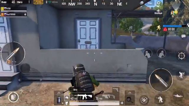 Стрим Pubg MOBILE игра с подписчикоми